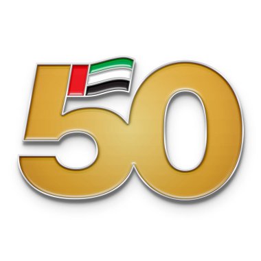 50 yıl BAE 'de çalıştım. Ulusal Bayram Kutlaması. BAE Ulusal Bayrağı ile altın renginde 50 numara. Enamel Pin.