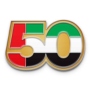 50 yıl BAE 'de çalıştım. Ulusal Bayram Kutlaması. BAE Ulusal Bayrağı ile altın renginde 50 numara. Enamel Pin.