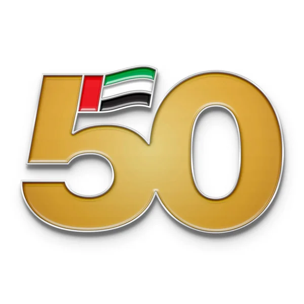 Años Emiratos Árabes Unidos Celebración Del Día Nacional Número Color —  Fotos de Stock