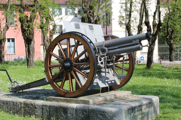 Austrian cannon — Stock Photo, Image