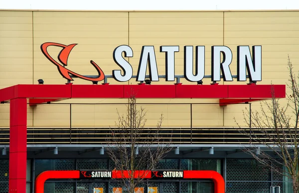 Koblenz Almanya 2021 Satürn Mağaza Logosu Satürn Almanya Nın Çeşitli — Stok fotoğraf