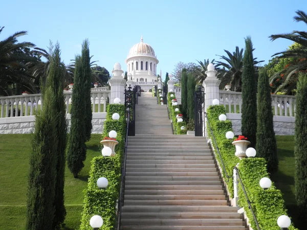 Bahai Tapınağı, İsrail