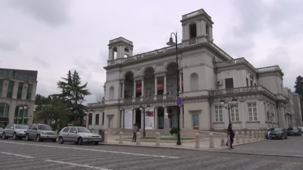 Банк Грузії в Тбілісі. — стокове відео