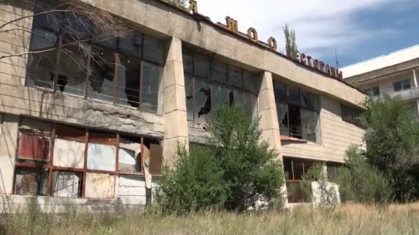 Un viejo edificio de restaurante soviético — Vídeos de Stock