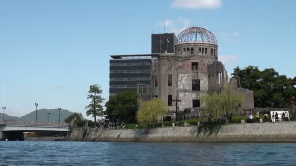 Overview of the Atomic Bomb Dome — Stock Video