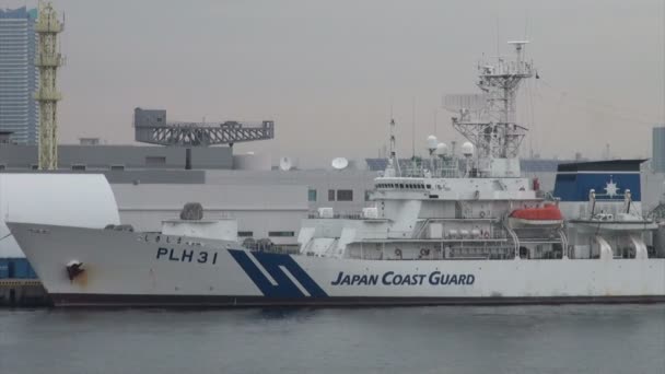 Japanskt kust bevaknings fartyg — Stockvideo