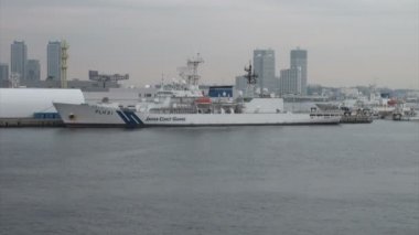 Japon sahil güvenlik gemisi