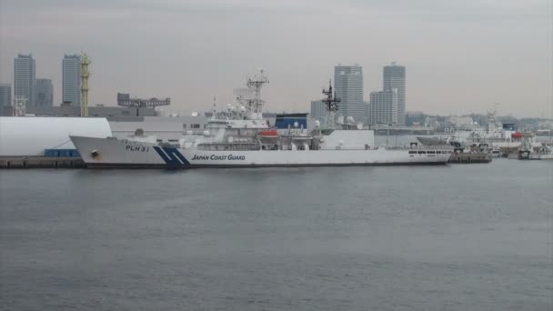 Japanese coast guard vessel — Stock Video