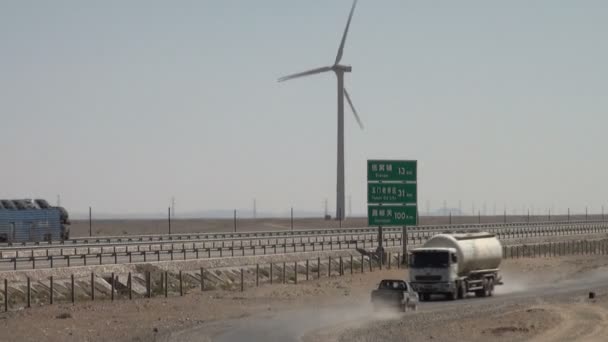 Çinli bir windfarm genel bakış. — Stok video