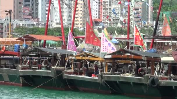 Aberdeen harbor in Hong Kong. — Stock Video