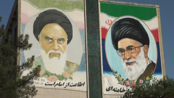 Бывший и нынешний Верховный лидер Ирана — стоковое видео
