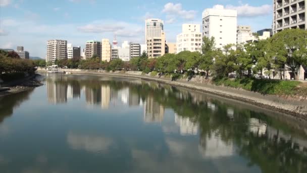 Beautiful Hiroshima skyline. — Stock Video