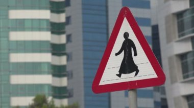 Doha'da klasik trafik işareti