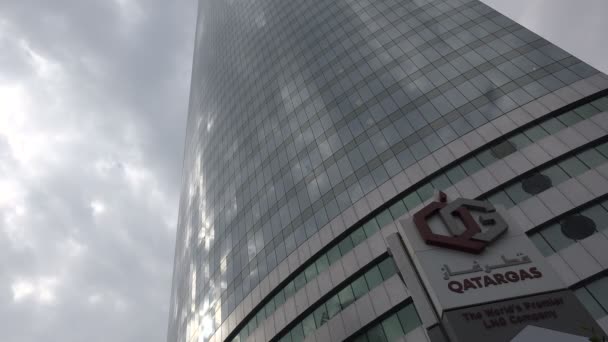 QatarGas quartier generale a Doha — Video Stock