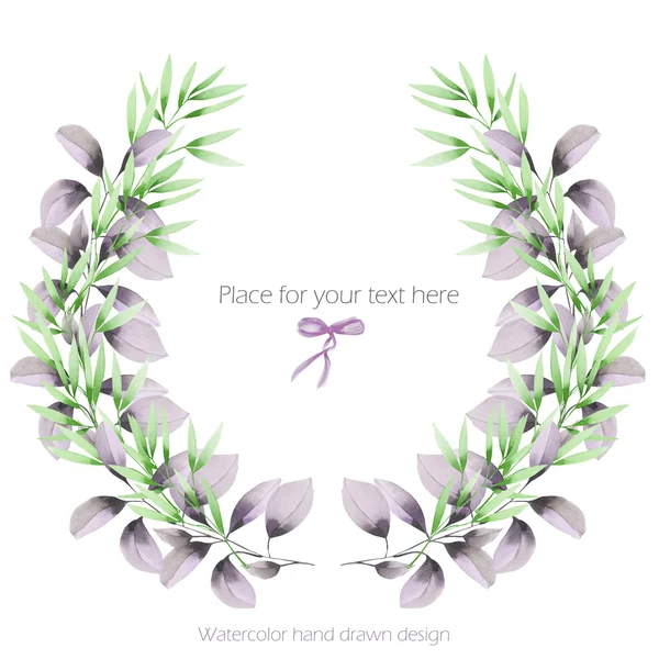 Frame border, wreath with the tender green and purple branches, hand drawn in a watercolor on a white background, greeting card, decoration postcard or invitation — Φωτογραφία Αρχείου