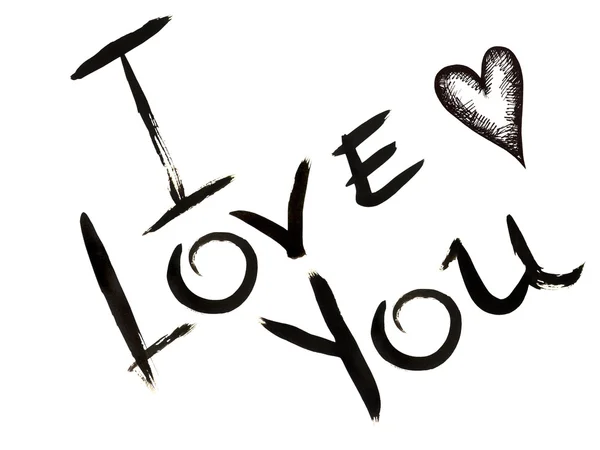 Hand-drawn inscription ''I LOVE YOU'' and small heart made by black ink on a white background — Stock Photo, Image