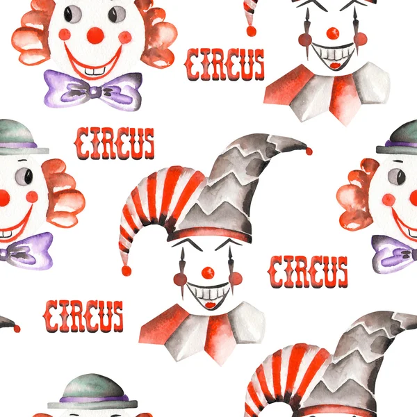 Um padrão sem costura com os elementos do circo aquarela: palhaços e arlequins. Pintado sobre um fundo branco — Fotografia de Stock
