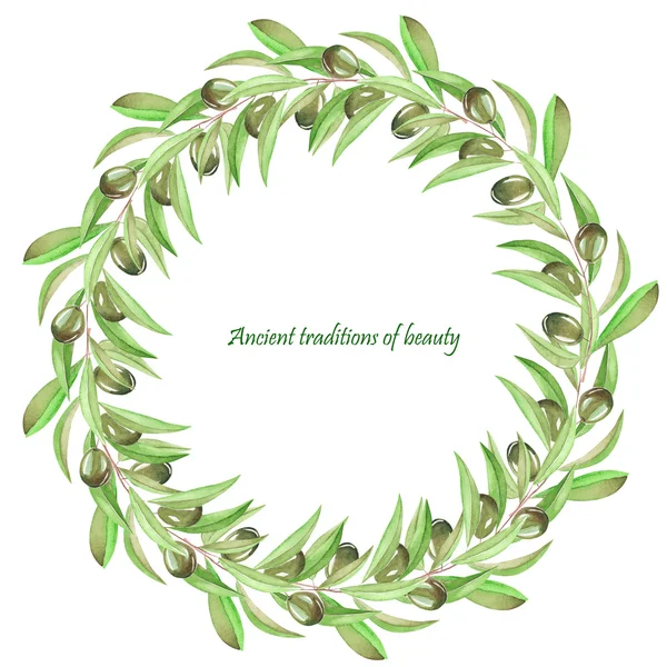 Frame border, wreath of the branches of green olives, painted in a watercolor on a white background, greeting card, decoration postcard or invitation — Φωτογραφία Αρχείου