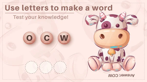 Симпатичная корова - игра для детей, сделай слово из букв — стоковый вектор