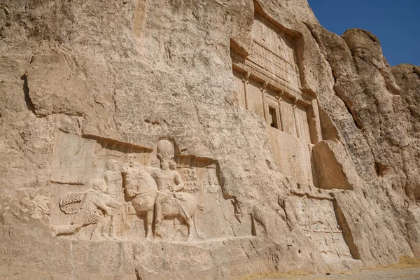 Naqsh-e Rustam, İran 'ın Şiraz kentindeki antik İran mezarlığı.