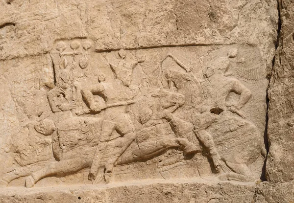 Naqsh-e Rustam, İran 'ın Şiraz kentindeki antik İran mezarlığı.