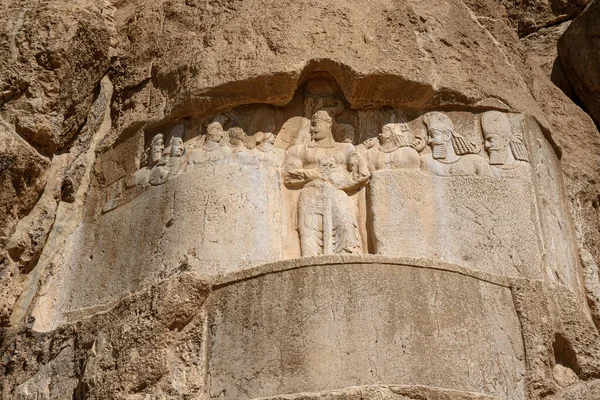 Naqsh-e Rustam, İran 'ın Şiraz kentindeki antik İran mezarlığı.