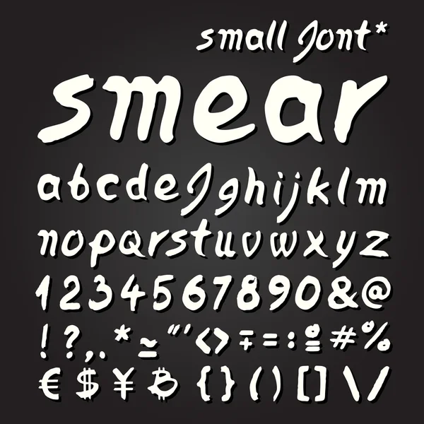 Small letters Smear hand painted font — Stock Vector