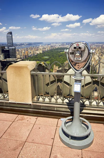 Vista sobre Manhattan Central Park — Fotografia de Stock