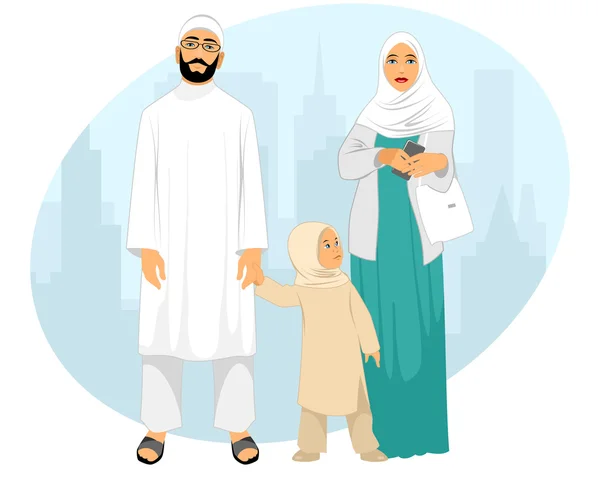 Young muslim family — Stock Vector