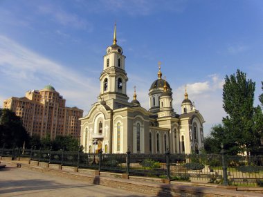 Donetsk şehir parkları