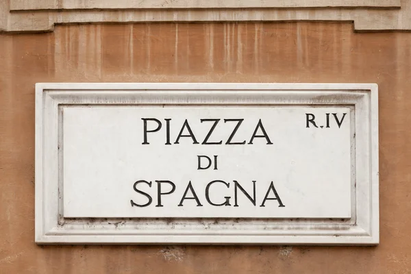 Piazza di Spagna  street sign in Rome, Italy — Stock Photo, Image