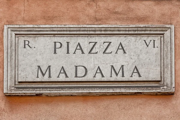 Piazza Madama street tecken i Rom, Italien — Stockfoto