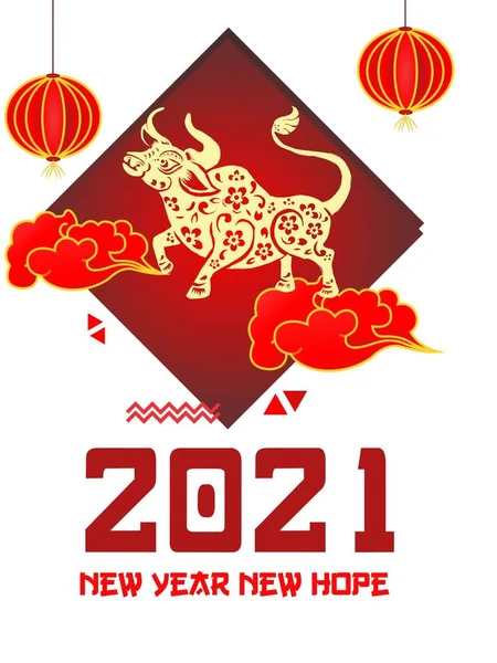 Feliz Ano Novo Chinês 2021 Ano Ilustração Boi Melhor Para — Fotografia de Stock