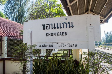 Tren İstasyonu: Khon Kaen