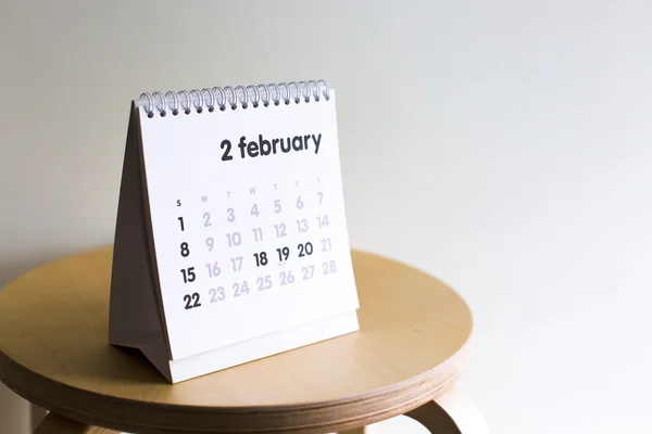 Calendario di febbraio 2015 — Foto Stock