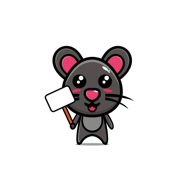 小老鼠可爱卡通人物设计吉祥物 — 图库矢量图片