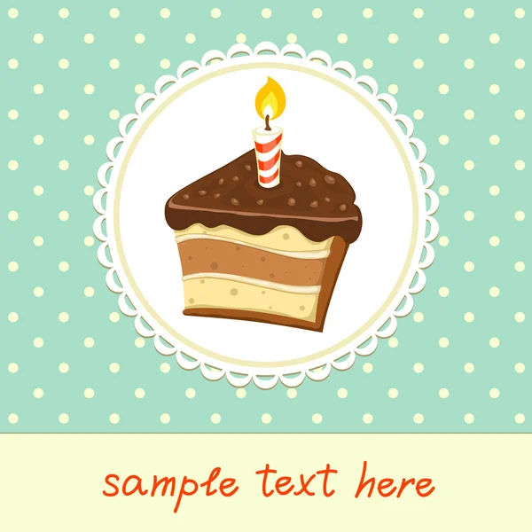 Piece of Cake — Stock Vector