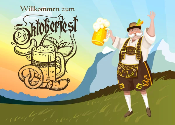 Oktoberfest. Een echt Duits nationaal kostuum met een biertje te midden van de th — Stockvector