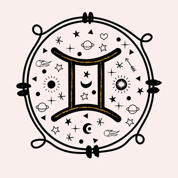 Близнецы Знак Зодиака Векторная Ручная Иллюстрация Круглая Эмблема Созвездия Близнецов — стоковый вектор