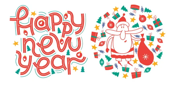 Ευτυχισμένο Νέο Έτος Αστείος Άγιος Βασίλης Μια Τσάντα Δώρα Εικονογράφηση — Διανυσματικό Αρχείο
