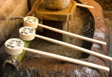 Ausleger arıtma su Shinto Tapınak, Japonya