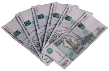 Rus para bin ruble banknotlar