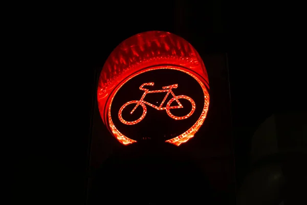 Bicycle sign on traffic lights. Red signal for the cyclist.