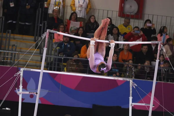 Pan Amerikan Oyunları Panamericanos 2019 Lima Peru Çok Spor Müsabakaları — Stok fotoğraf