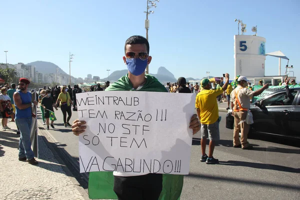 Día Cosme Damiao Río Janeiro Septiembre 2020 Río Janeiro Brasil —  Fotos de Stock