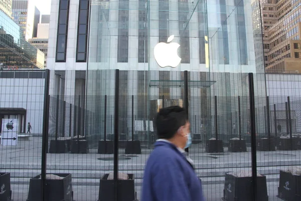 Novembro 2020 Nova York Eua Apple Store 5Th Avenue Está — Fotografia de Stock