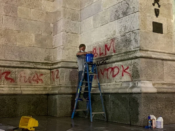 Νέα Υόρκη Ηπα Παρά Γεγονός Της Επαναλειτουργίας Της Φάσης Της — Φωτογραφία Αρχείου