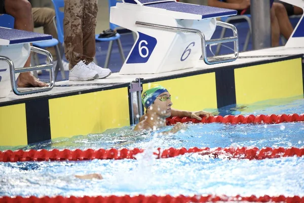 Lima Peru Pan American Games Panamericanos 2019 Multisporttävling Lima Peru — Stockfoto