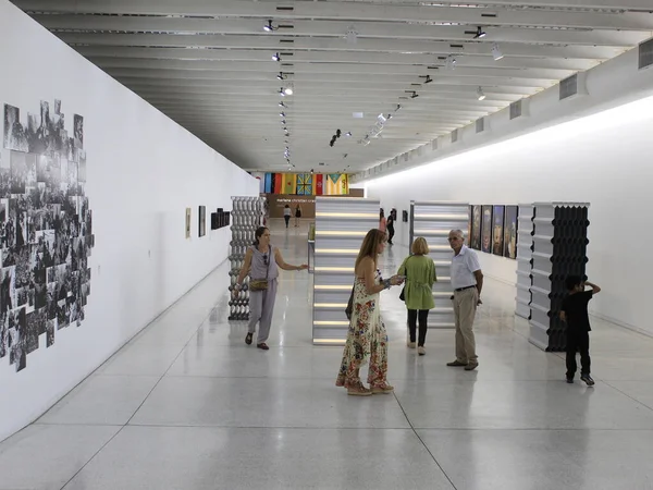 Curitiba 2020 Muzeum Oscara Niemeyera Curtiba Brazylii — Zdjęcie stockowe