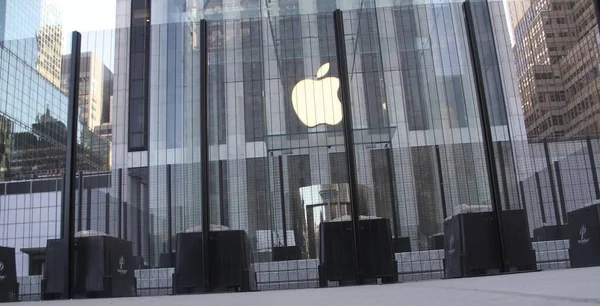 Novembro 2020 Nova York Eua Apple Store 5Th Avenue Está — Fotografia de Stock
